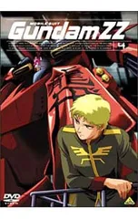 2026年最新】機動戦士ガンダム ZZ 12 [DVD]の人気アイテム - メルカリ
