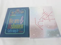 2026年最新】we ARE 美少年 arena tourの人気アイテム - メルカリ