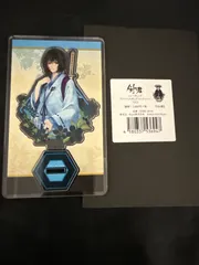 2026年最新】剣が君 左京 アクリルスタンドの人気アイテム - メルカリ