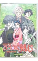 DVD/[해설서 첨부] 루로니 검심-메이지 검객 낭만담-권지 23