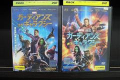 DVD 가디언즈 오브 갤럭시 + 리믹스 2 개 세트 * 케이스 없음 발송 렌탈 떨어짐 Z4T1143a