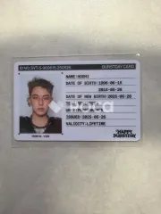 Seventeen ホシ セブチ HAPPY BURSTDAY NEW BURSTDAY Ver.