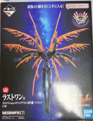 エヴァンゲリオン 一番くじ ラストワン 初号機 未開封