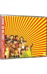 DVD／コンサートツアー2002春〜{LOVE IS ALIVE!}atさいたまスーパーアリーナ