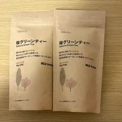無印良品 桜グリーンティー ティーバッグ 16g(10袋) 2個セット