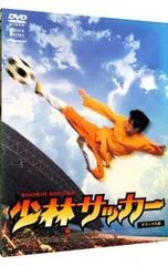 2026年最新】ヴィッキーチャオの人気アイテム - メルカリ