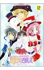 2026年最新】フルムーンをさがして dvdの人気アイテム - メルカリ