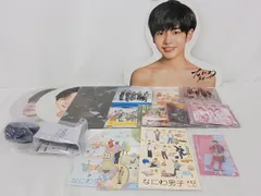  中古品 なにわ男子 長尾謙杜 BON BON VOYAGE 他 CD フォトハンガー うちわ ペンライト 等 グッズセット