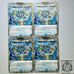バトスピ ブリギット 霜精 デッキパーツ - メルカリ