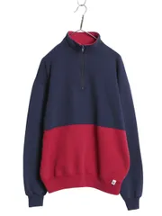 【お得なクーポン配布中!】 90s USA製 ラッセル ハーフジップ スウェット メンズ レディース XL / オールド トレーナー 無地 裏起毛 ハイネック 大きいサイズ ツートン