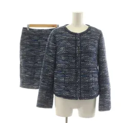 B&Y ユナイテッドアローズ BEAUTY&YOUTH ビューティー&ユース セットアップ ジャケット タイトスカート ひざ丈 M 紺 ネイビー 青 ブルー ツイード /RR