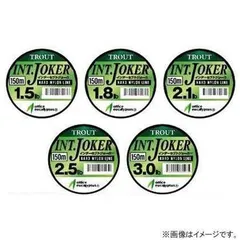 2026年最新】オフィスユーカリ ジョーカーの人気アイテム - メルカリ
