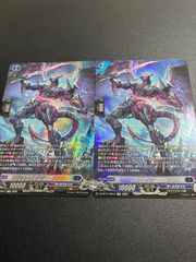 ファントムブラスタードラゴン 15thレア ライドライン ファントムブラスタードラゴン 15thレア ライドライン - メルカリ