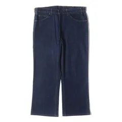 【 濃紺 グッドコンディション】Levis / vintage ヴィンテージ リーバイス パンツ インディゴ 90% サイズ:36×38 | 80s 517-0217 フレア デニムパンツ | USA製 | 80年代 古着 | ボトムス ジーンズ【中古】