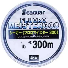 クレハ NEW シーガー フロロマイスター 300m 16lb 4号のサムネイル