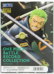 BANDAI SPIRITS BATTLE RECORD COLLECTION RORONOA ZORO ロロノア・ゾロ