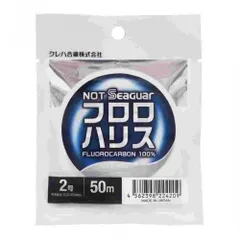 クレハ NOT SEAGUAR (ノットシーガー) フロロハリス 50m 2号のサムネイル