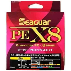 Seaguar シーガー/クレハ PEX8 150m 0.4号のサムネイル