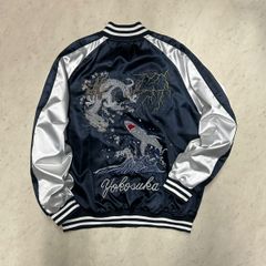 遊戯王スカジャン - メルカリ