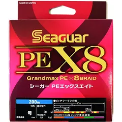 Seaguar シーガー/クレハPEX8 PITCH COLOR CHANGER 200m 2号