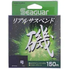 クレハ リアルサスペンド磯 イエローGR 150m 2号のサムネイル