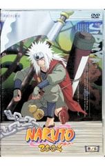 新品 NARUTO ナルト DVD BOX THE BRAVE STORIES - メルカリ