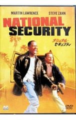 ナショナル・セキュリティ [Blu-ray] 2mvetro ナショナル・セキュリティ National Security DVD - メルカリ