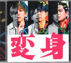 アニメCD 復刻版 朝日ソノラマドラマ集 ※未開封 - メルカリ