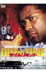 タイムリミット DVD(レンタル落ちDVD)2250 - メルカリ