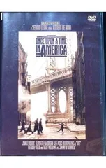 2026年最新】ワンス・アポン・ア・タイム・イン・アメリカ