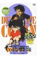 DVD／【ポストカード付】名探偵コナン PART10 Vol.4