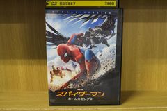 DVD 스파이더 맨 홈 커밍 렌탈 떨어지는 XXX03592