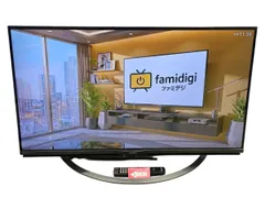 2026年最新】液晶テレビ 4k 40型の人気アイテム - メルカリ