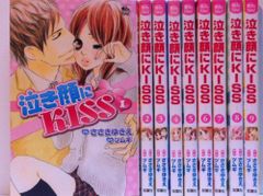 中古】描かないマンガ家 コミック 1-7巻セット (ジェッツコミックス