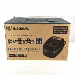 新品未使用】 圧力IHジャー炊飯器 5.5合 KRC-PCA50-Bブラック - メルカリ
