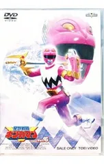 DVD／星獣戦隊ギンガマン VOL.5