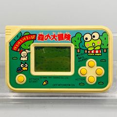 動作確認済み おぼっちゃまくん 友だちんこゲーム - メルカリ