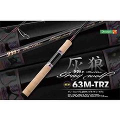 ロデオクラフト 999.9マイスター ホワイトウルフ 606l-e 25周年 - メルカリ