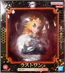 BANDAI SPIRITS 이치 반 쿠지 귀멸의 칼날 마음을 태워 라스트 원상 연옥 안주로 라스트 원 ver