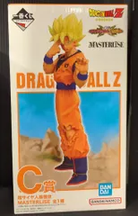 BANDAI SPIRITS 一番くじ ドラゴンボール VSオムニバスCROSS C賞 超サイヤ人孫悟空 MASTERLISE