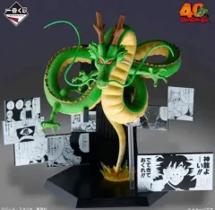 (未開封) ドラゴンボール 40周年 一番くじ ラストワン