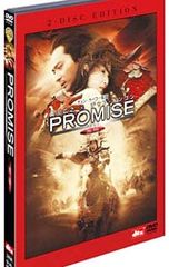 PROMISE (無極) 特別版 [DVD] wwzq1cm PROMISE (無極) 特別版 [DVD] wwzq1cm 【公式通販】