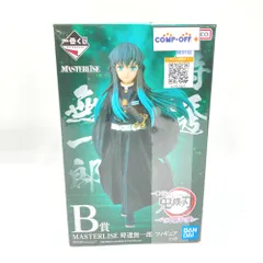 時透無一郎 「一番くじ 鬼滅の刃 ～いざ刀鍛冶の里へ～」 MASTERLISE B賞 フィギュア BANDAI SPIRITS バンダイスピリッツ フィギュア