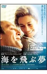 2026年最新】雨と夢のあとに DVD-BOXの人気アイテム - メルカリ