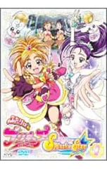 DVD／ふたりはプリキュア Splash☆Star 1