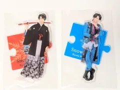 Snow Man 宮舘涼太 アクリルスタンド 2点セット 第2弾 Johnnys' IsLAND STORE 2020/20夏