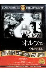 2026年最新】おーばーふろぉ dvdの人気アイテム - メルカリ