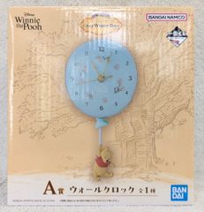 BANDAI SPIRITS 이치 반 쿠지 쿠마노 푸씨 Cozy Winter Days A상 월 클럭