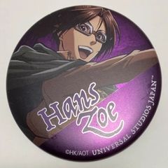 進撃の巨人 10周年 ハンジ カラオケの鉄人 カラ鉄 缶バッジ - メルカリ