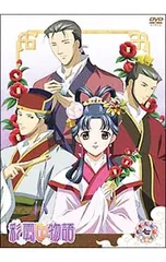 彩雲国物語 1期+2期+絵巻 レンタルDVD アニメ 全巻完結セット Amazon.co.jp: 彩雲国物語 （全13巻セット） [マーケットプレイス DVD